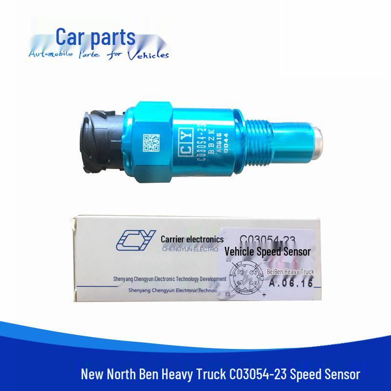Подходящий датчик скорости для тяжелого грузовика Beiben North Benz V3 80B C03054-23
