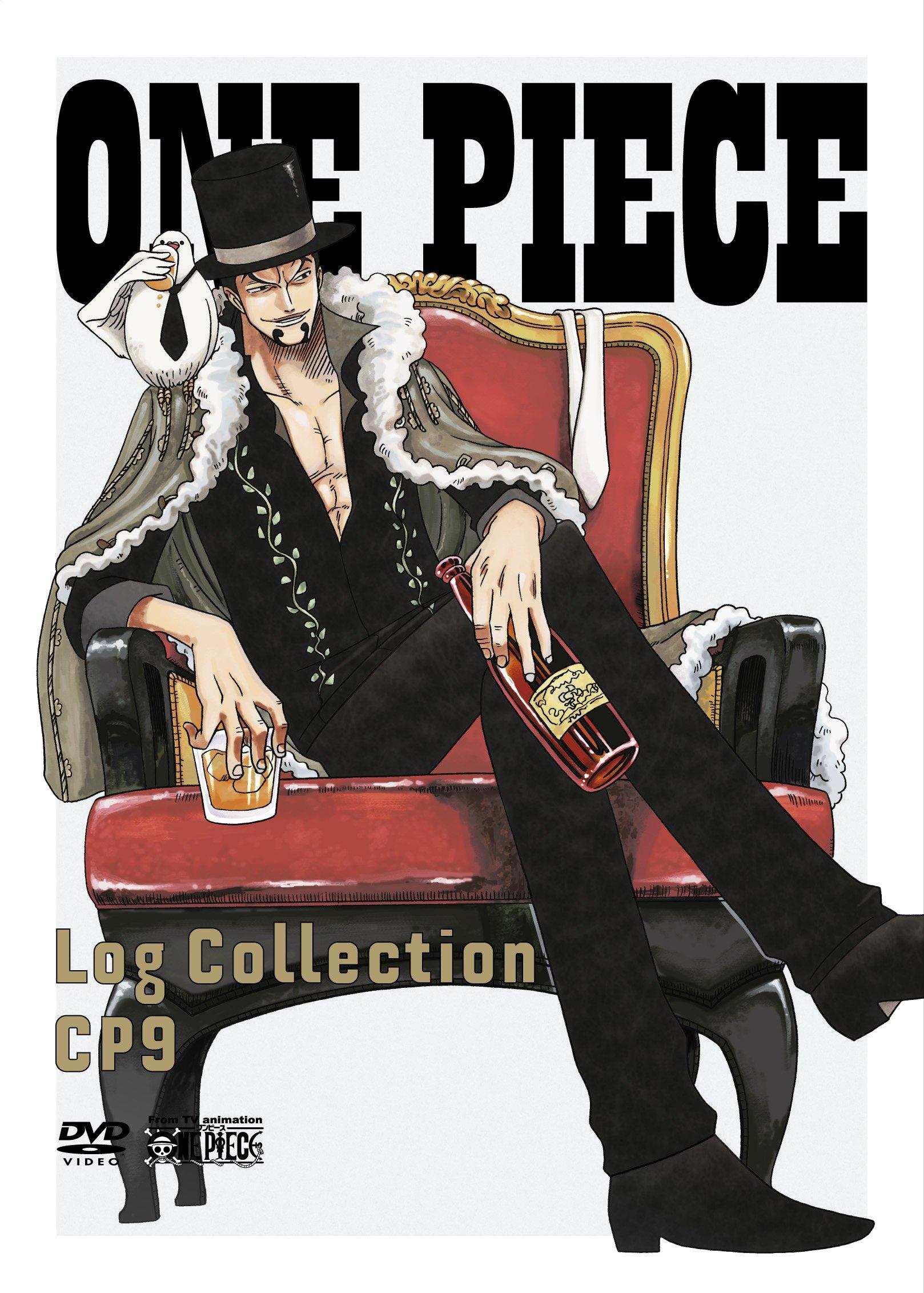 

ONE PIECE Log Collection “CP9” [DVD]