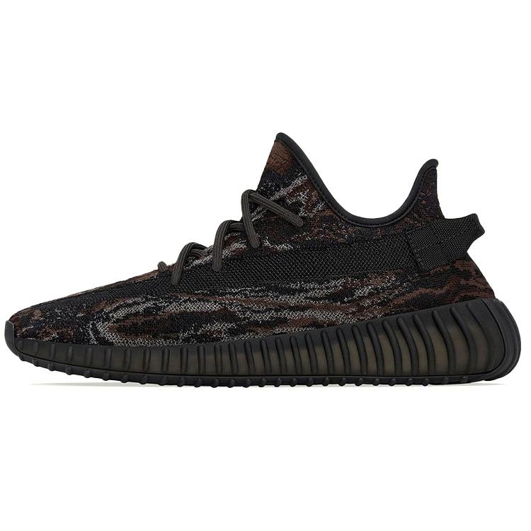 Adidas Yeezy Boost 350 V2 `MX