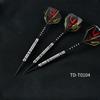 Jian Jun Shuo Wolframstahl Dartpfeil Set
