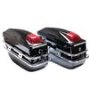 1 Pair 24L Motorcycle Side Boxs Luggage Tank Tail Tool Bag Motorcycle Universal Modified Side Box for Kawasaki/Yamaha/Suzuki