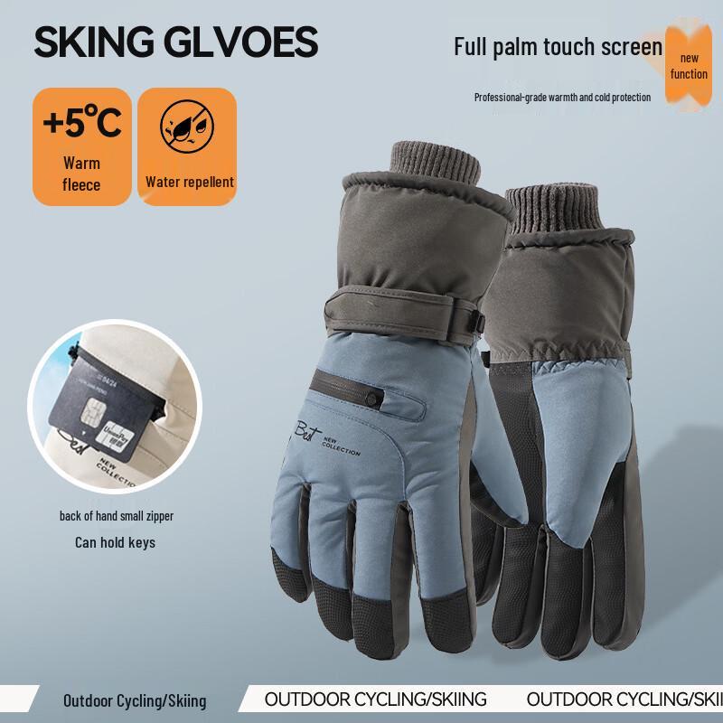 Lishi Ski Gloves Men s One Size