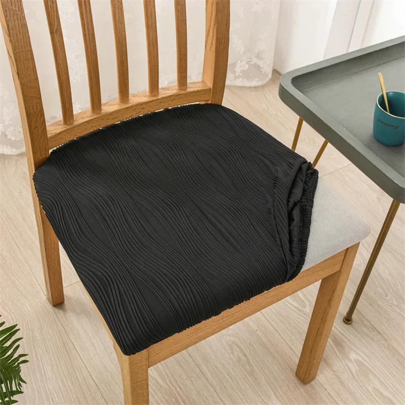 1Pc Nordic Ripple Chair Seat Covers Elastic Dining Chairs Cushion Slipcovers Chair Protector for Kitchen Hotel Banquet Home