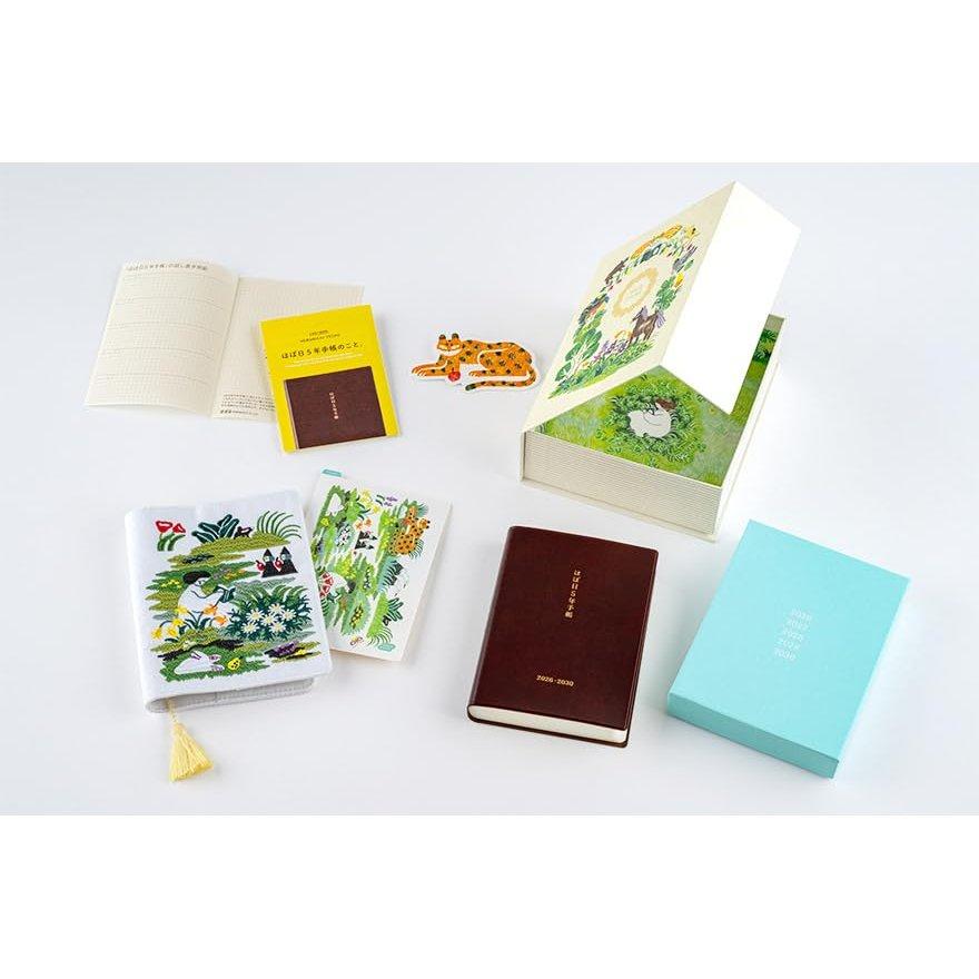 Hobonichi Techo 5-Year Gift Set 2027-2031 haconiwa by Iyo Okumi A6 Size Linen Cover Planner Set