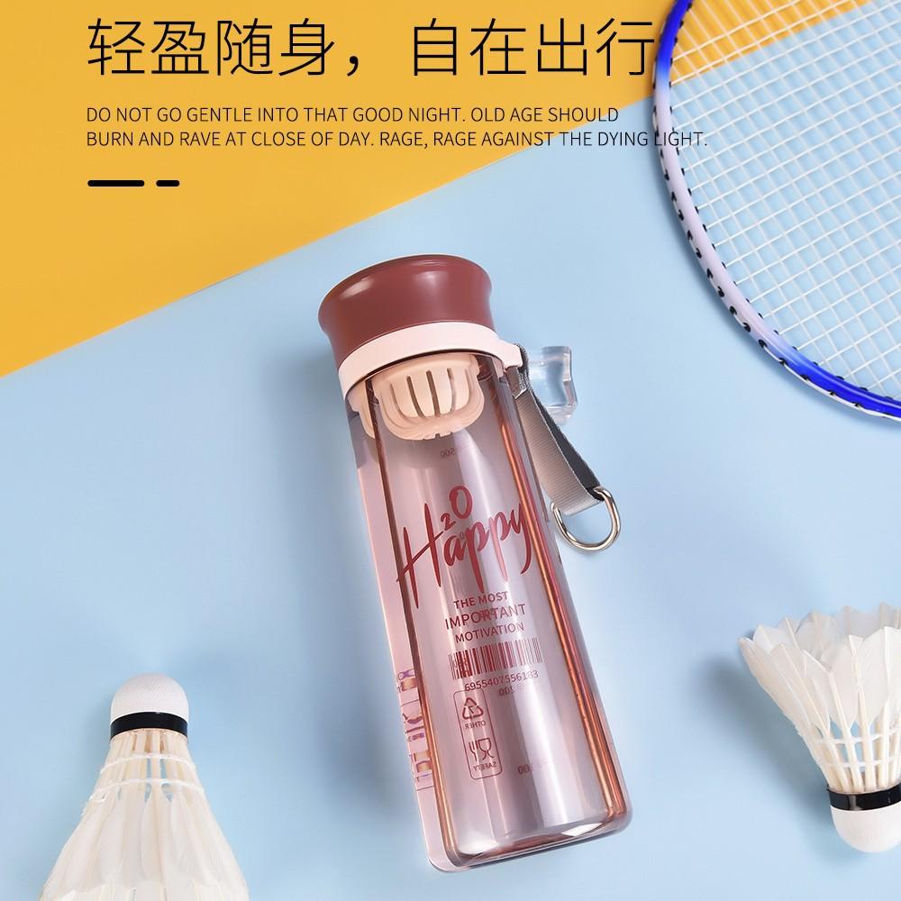 Water bottle new ins wind plastic cup student summer portable cup with tea partition sports water cup men and women gifts