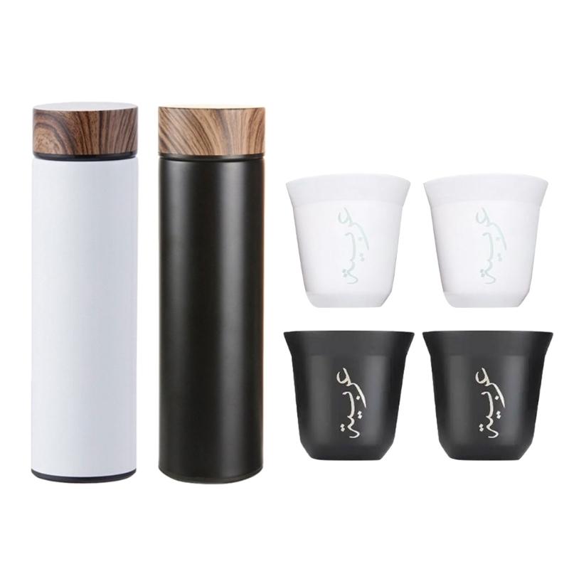 

Stainless Steel Cup and Coffee Cup Set Metal Insulated Beverage Container Cups чёрный