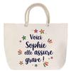 Beach Bag - PLANETEE - Sophie - Rope Handle - Large Size - Multicolored Cotton