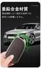 Toyota Dedicated Smart Key Case, Key Holder, Aluminum Alloy + PU Leather, Key Cover,