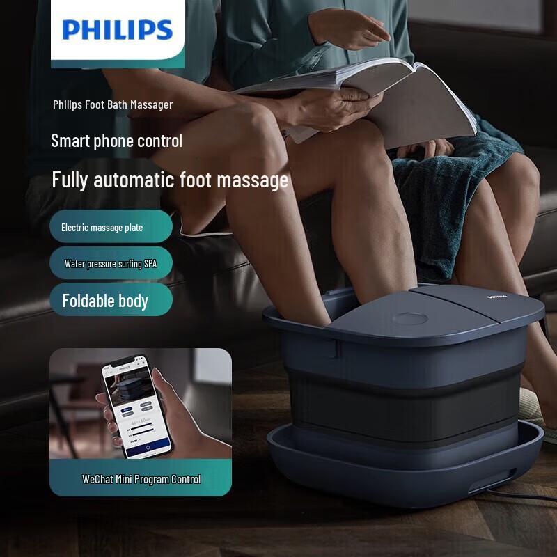 Philips PPM5103F Foldable Heated Foot & Calf Spa