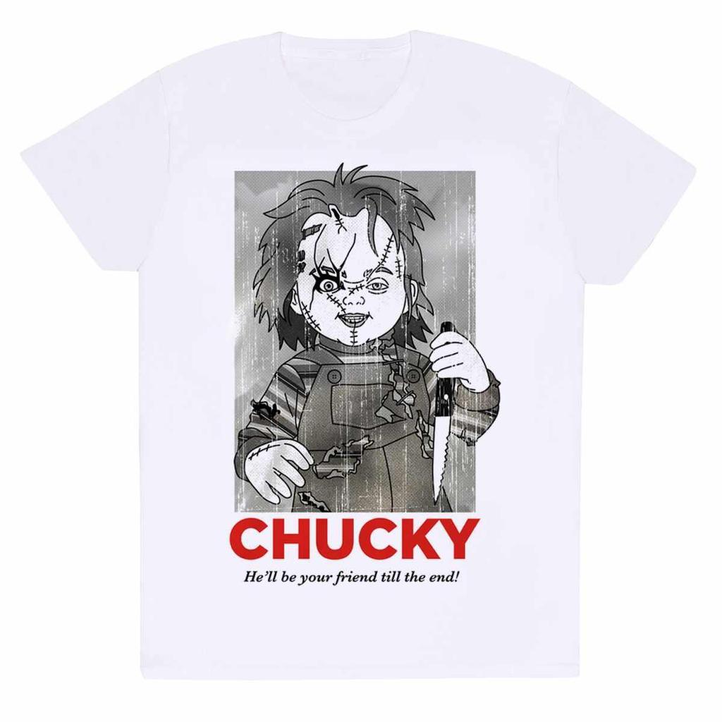 Childs Play Unisex t-skjorte for voksne venner til slutten