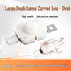 High-Brightness Bent Pin Self-Locking Multi-Function Flashlight Switch