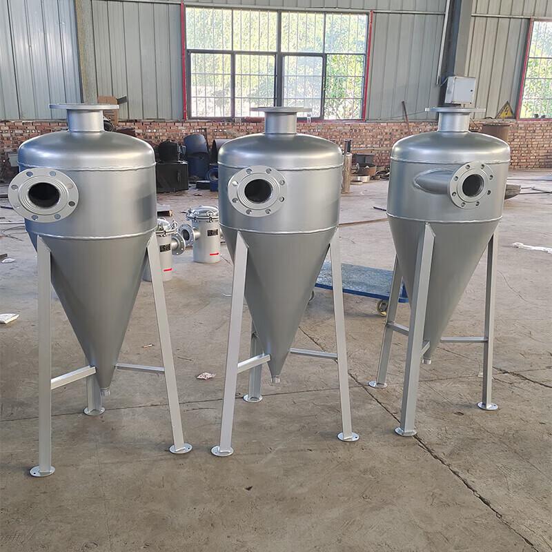 JZDASI DN50 Hydrocyclone Sand Separator CN plug (adapter included)