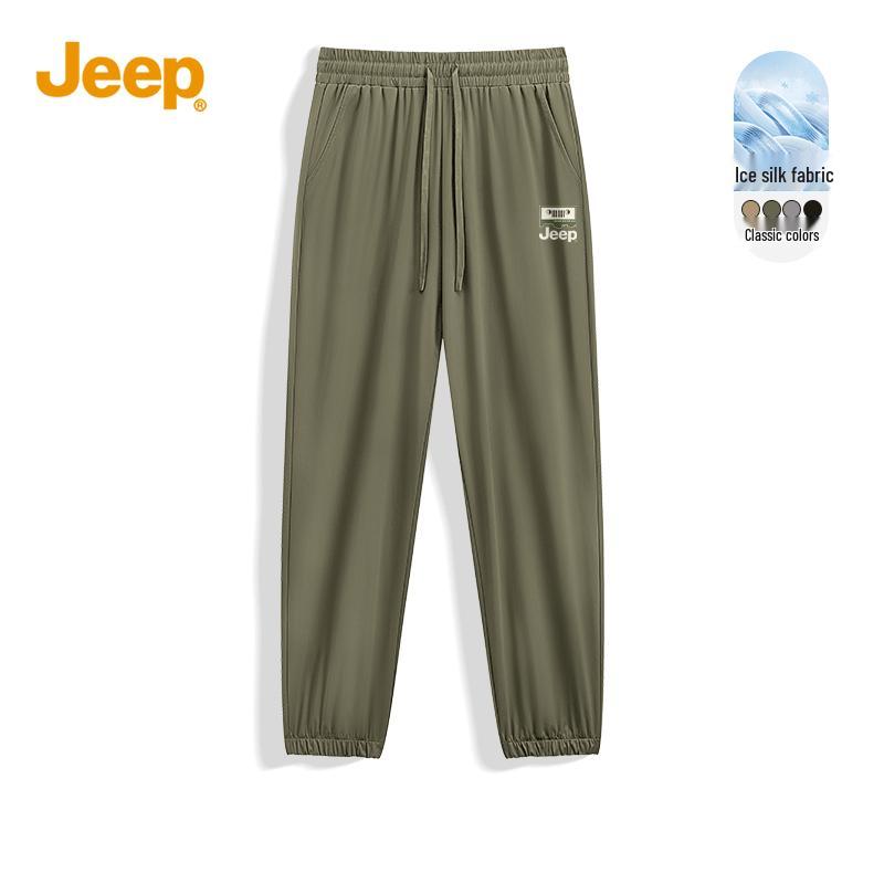 JEEP Men's Ice Silk Quick-Dry Casual Pants