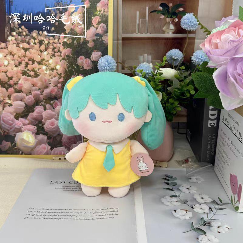 Hatsune Miku Fufu Plush Toy Throw Pillow Classic Snow Miku New Creative Doll Girl Gift