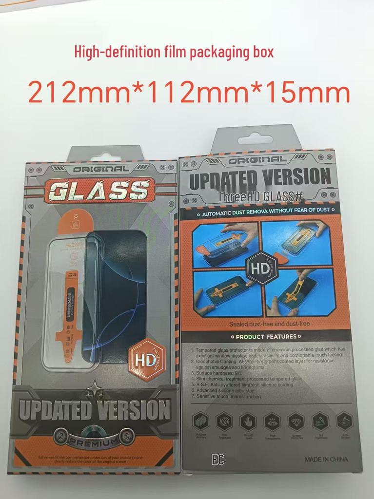 Huawei Mate70 Tempered Film Screen Protector: Easy Application, Auto-Adsorption, Dust-Free, Explosion-Proof