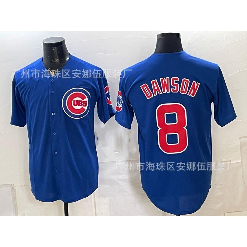 2026 Chicago Cubs Embroidered Baseball Jersey Unisex Sports Team Shirt Size 4 8 Available Athletic Top