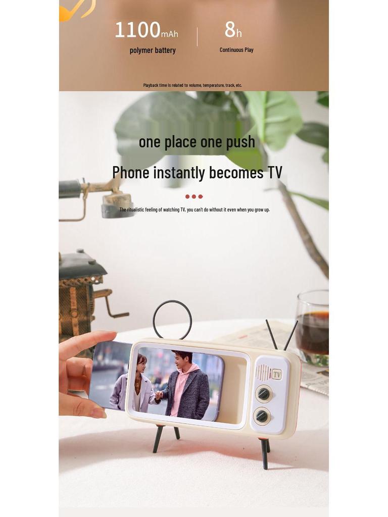 Retro TV Style Bluetooth Speaker and Phone Holder Stand