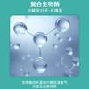[Laughing Pet] Cat Urine Dog Urine Pet Enzyme Cat Urine Dog Urine Pet Enzyme