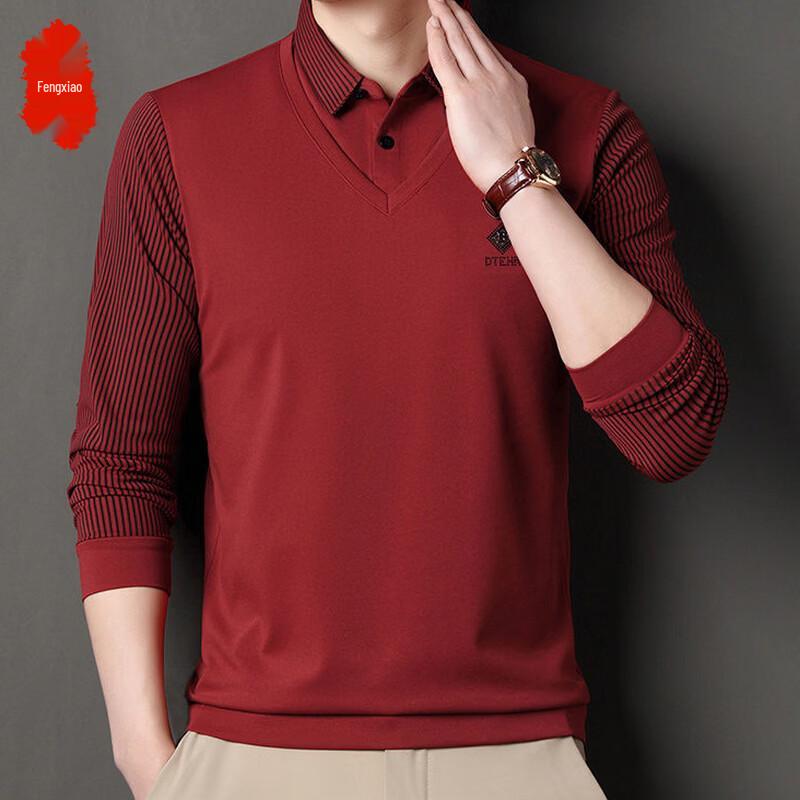 Men s Faux Two-Piece Striped Knit Sweater 4XL