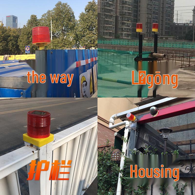 LED Solar Warning Light for Outdoor Construction and Road Safety