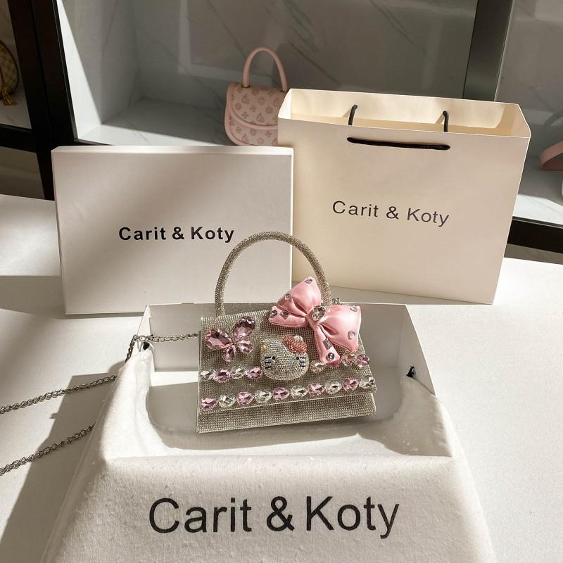 Small Crowd Diamond-encrusted Dinner Bag Female High-class Cat Square Chain Handbag серебряный