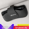 Jetta VA3/VA7/VS5/VS7 Car Visor Sunglasses Holder