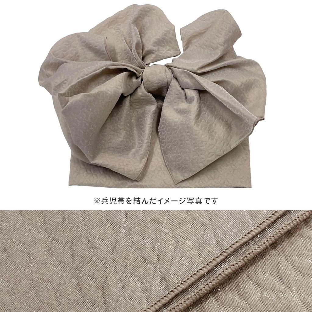 Fuuka Yukata für Erwachsene, Einheitsgröße, passend für Rangiku, mit Obi im Damen-Set, zweiteiliges Set, Größe, Die meisten, (Blau Weiss) (Sandbeige) (Hergestellt in Japan)