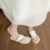 276-1 With Skirt Cover, Square Toes, Versatile Flat Bottom, Herringbone Open Toe Cool Slippers, Female Summer