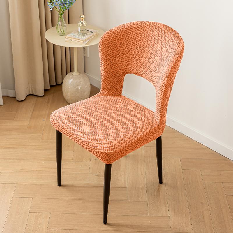 1Pcs Universal Curved Chair Cover Hollow Back Jacquard Arc Armchair Covers Dining Chair Covers Elastic Dustproof Chair Cover