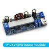 1/5/10Pcs DC DC Boost Converter 2-24V To 3-30V 4A 80W CC CV Regulated Power Supply Module 3.7V 6V 9V 12V USB