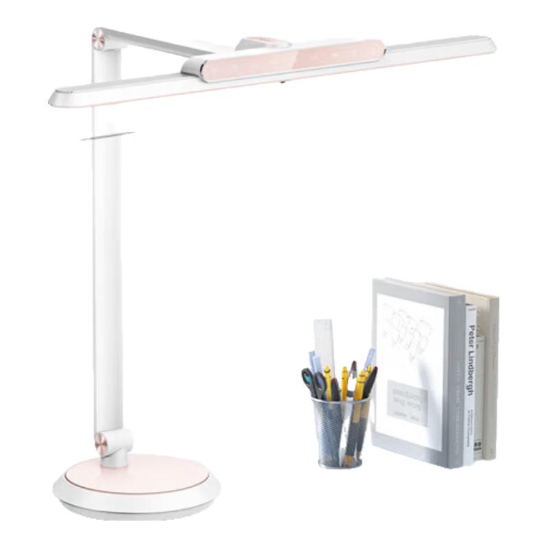 Panasonic Mijia Smart Eye Protection Desk Lamp