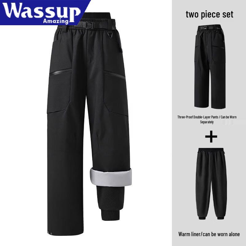 WASSUP Unisex Cargo Fleece-Lined Thermal Casual Pants