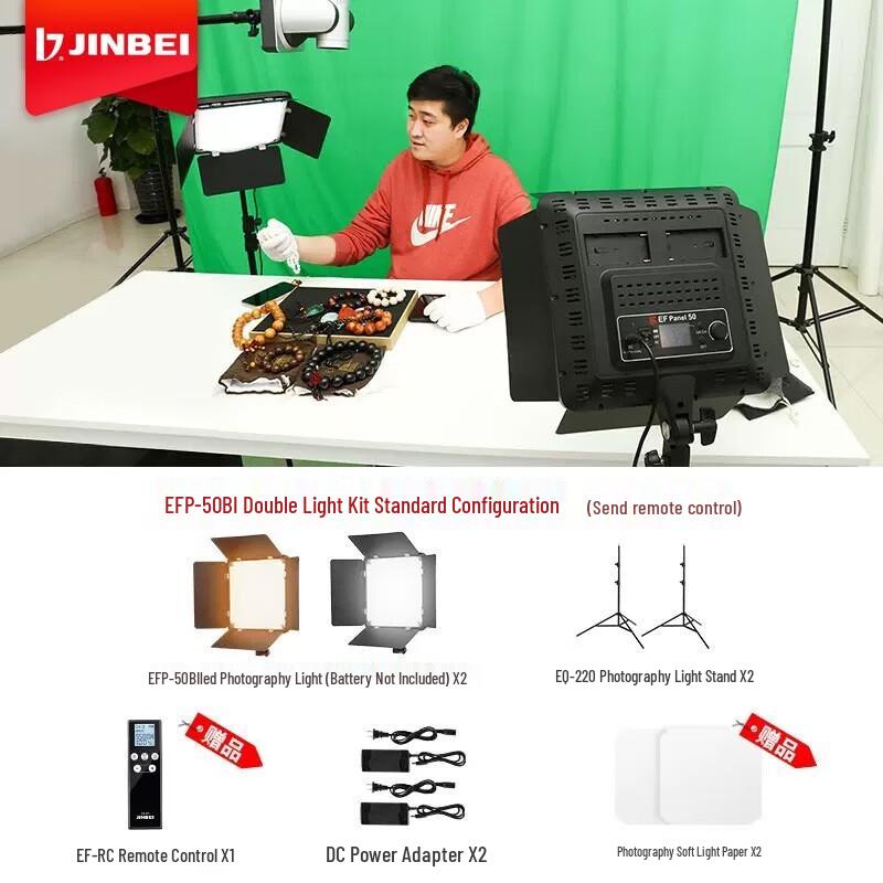 JINBEI EFP-50BI Flat Bi-Color LED Video Light Kit