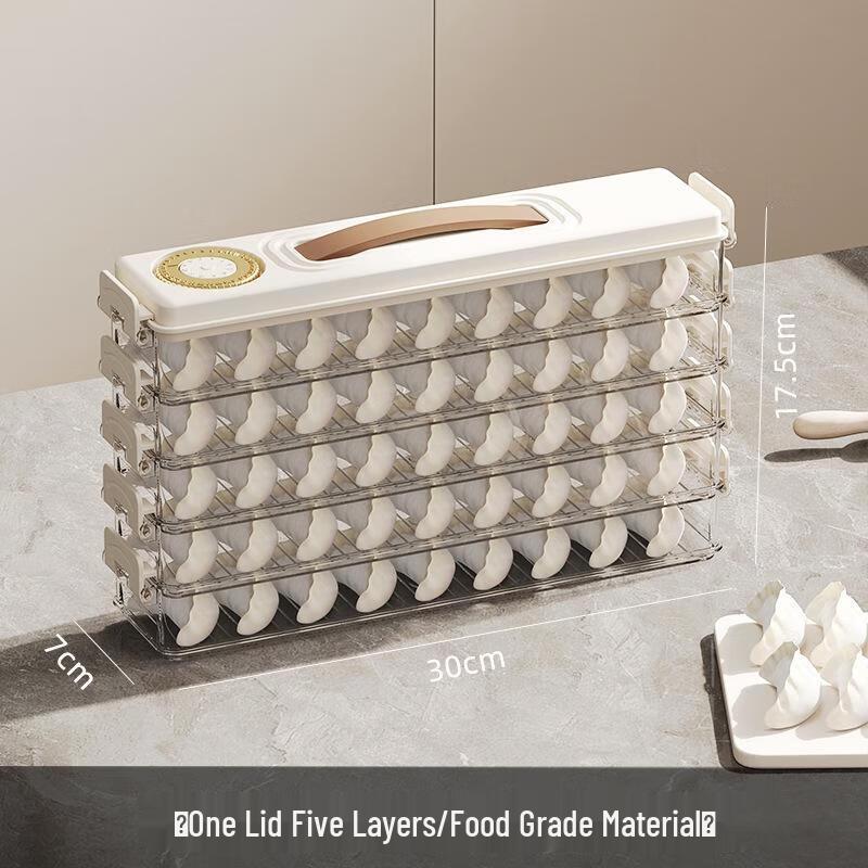 

Multi-layer Refrigerator Dumpling & Egg Storage Box