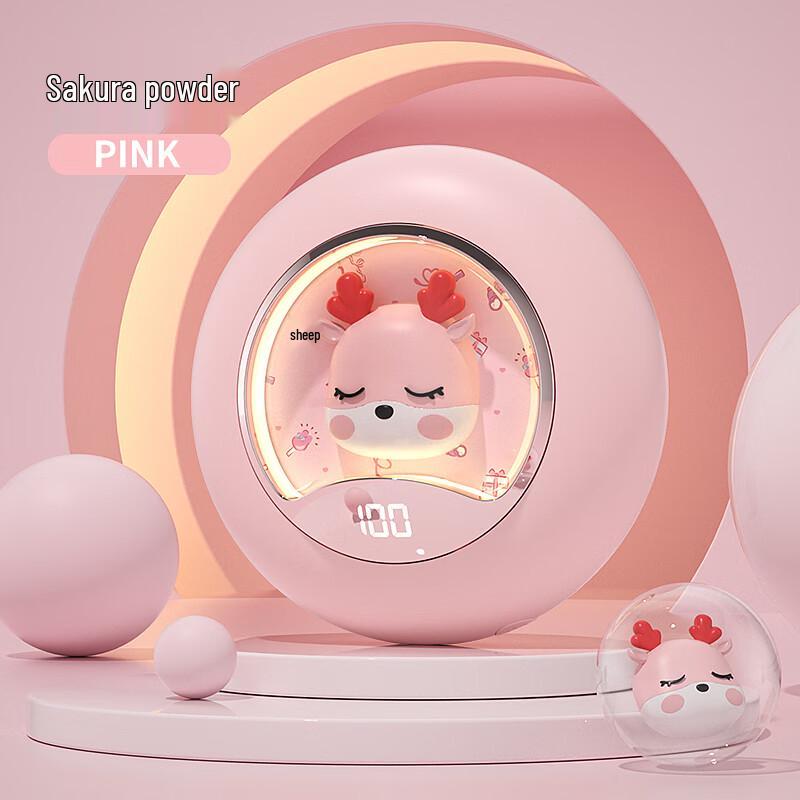 GEERSINUO GS-N8 Portable Hand Warmer with Night Light