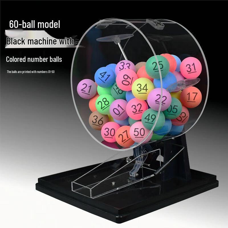 Manual Lucky Draw Machine