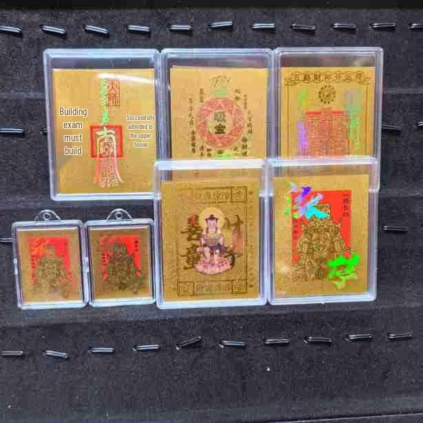 999 Pure Gold Phone Sticker: Five Gods of Wealth Charm for Exam Success & Prosperity