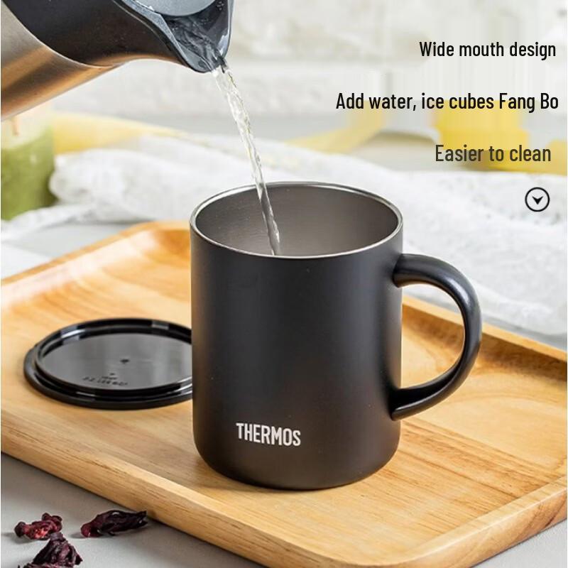 THERMOS 440ml Insulated Coffee Mug