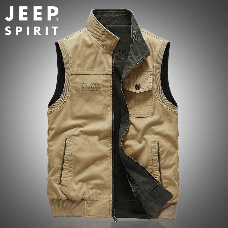 JEEP SPIRIT Men's Reversible Multi-Pocket Outdoor Fishing Vest