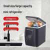 6L Car Refrigerator & Warmer - Compact Mini Fridge for Dorms