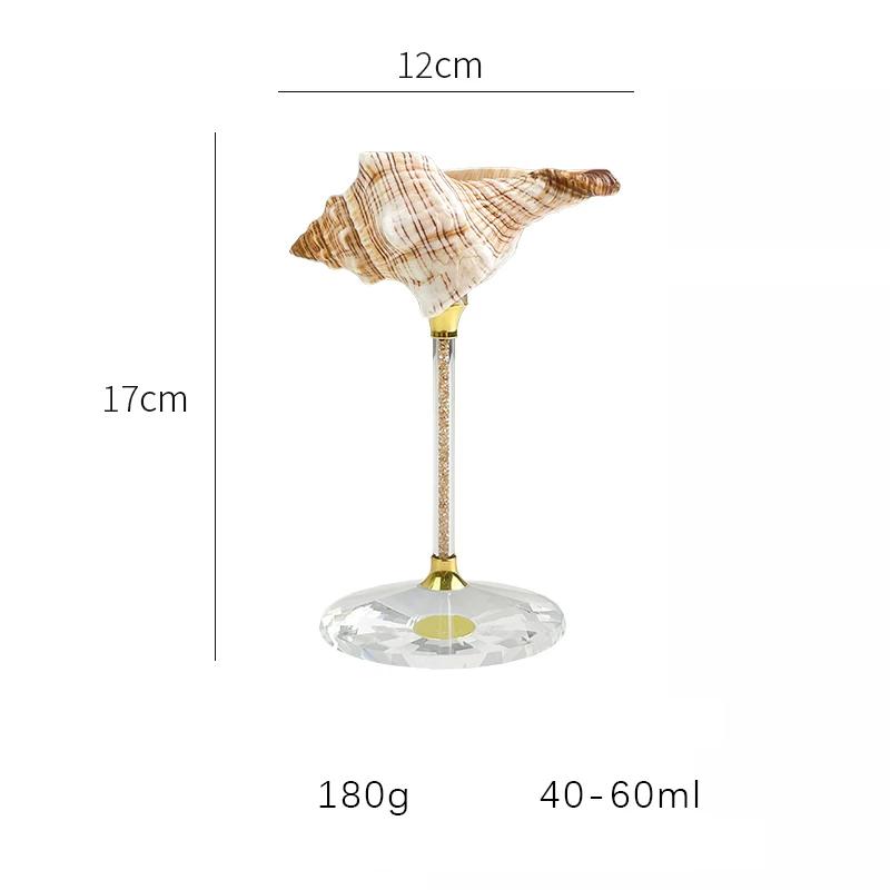 Natural Conch Shell High Footed Cup Ornaments Handmade Creative Champagne Red Wine Glass Storage Tray Decoration Birthday Gifts