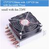 1PCS Refrigerator Freezer Aluminum Fin and Copper Tube Heat Exchanger with Fan Small Shell Condenser Radiator Fan