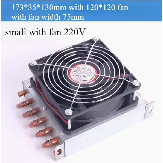 1PCS Refrigerator Freezer Aluminum Fin and Copper Tube Heat Exchanger with Fan Small Shell Condenser Radiator Fan