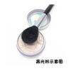 AME - Pointed Powder Brush