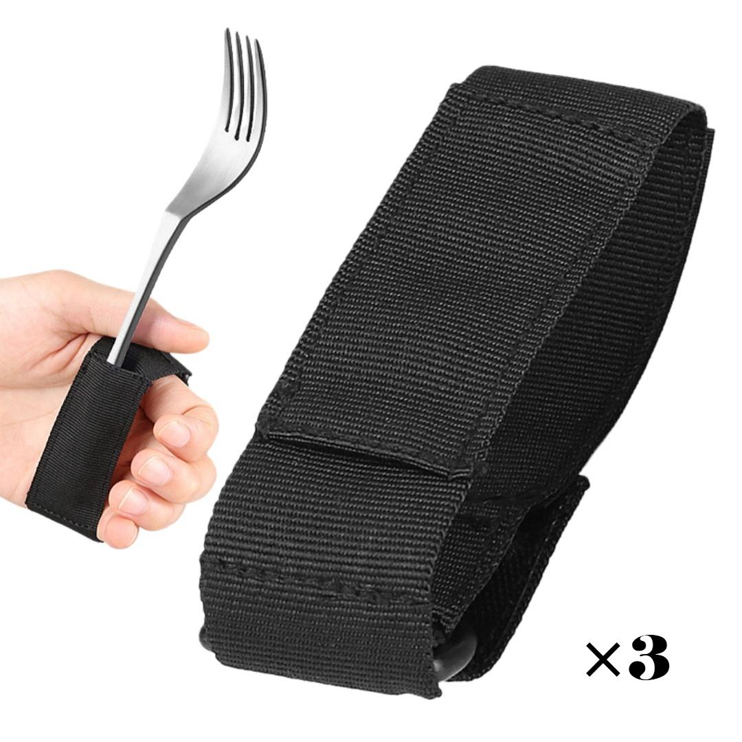 3er-Pack Esshilfe Besteck Handschlaufe Besteckhalter Essen Fütterungshilfe Halten von Besteck Anti-Schüttel Hilfs-Geschirrhalter (as the picture,One size fits all) black