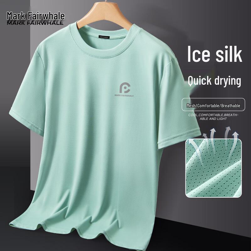 

Mark Fairwhale Men s Round Neck Short Sleeve T-Shirt 4XL