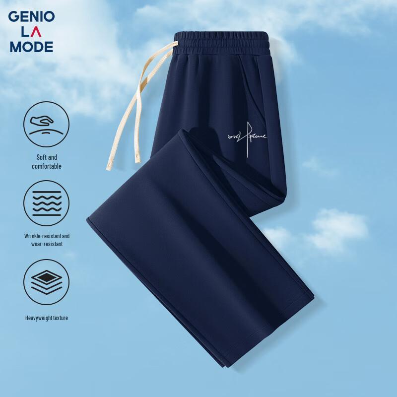 GENIOLAMODE Men's Loose Straight-Leg Print Casual Pants