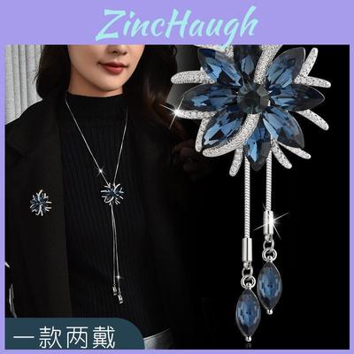 Flower Pendant Long Necklace With Silver Alloy Chain For Winter Fashion Women