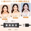 Diyife Smartphone Tripod with Ring with Remote Smartphone Ring Light for USB Suitable for Video Compatible with Japanese Instruction Manual Included