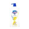Safeguard Gel Douche Fraîcheur Citron & Set Savon Aloès
